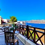 Aspalathos Апартаменты *